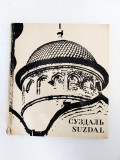 Suzdal, album foto, Stanislav Zimnokh si Saveli Yamshchikov, 88 pagini