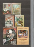 ROMANIA 2021 LP 2331 LP 2331 a THEODOR PALLADY 150 DE ANI DE LA NASTERE SERIE + COLITA MNH NESTAMPILATE, Nestampilat