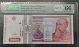 Rom&acirc;nia 10.000 Lei 1994 grad 66