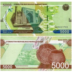 Uzbekistan 2021 - 5000 som, necirculata