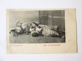 Rara! Carte postala necirculata circa 1900 Imperiul Otoman/Salutari din Constantinopol:Harem,cele 2 gratioase