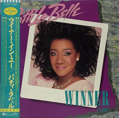 Vinil LP &amp;quot;Japan Press&amp;quot; Patti LaBelle &amp;ndash; Winner In You (VG++) foto