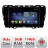 Navigatie Ssang Young Tivoli 2020-F-tivoli Octa Core cu Android Radio Bluetooth Internet GPS WIFI DSP 8+128GB 4G CarStore Technology