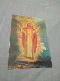 PCARTE POSTALA VERONA-SANTUARIO DI N.S.DI LOURDES NECIRCULATA, Printata