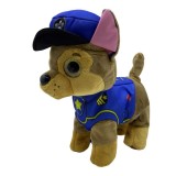 Catel interactiv cu radiocomanda - Chase Marshall Paw Patrol Patrula