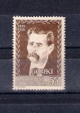 ROMANIA 1956 - 20 DE ANI DE LA MOARTEA LUI MAXIM GORKI, MNH - LP 416, Nestampilat