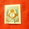 Timbru Norvegia 2001 - Emblema , corn postal ,2kr.stampilat