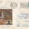 Romania, Judetul Mehedinti, Ponoare, Pestera &quot;Galeria Fosila&quot;, plic circ., 1979