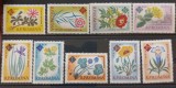 Romania 1961 - Gradina Botanica Bucuresti dant.si ned. (doua poze) MNH