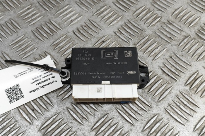 Unitate de control senzor de parcare PDC JEEP Avenger J2 2024 OEM: 9858644480 | 30783261