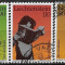 B1159 - Lichtenstein 1979 - Anul copilului 3v.stampilat,serie completa