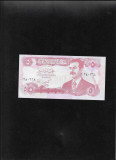 Irak 5 dinari dinars 1992