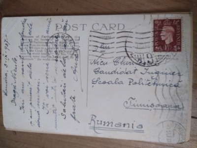 Circulatii Ilustrate Romania (B) Timisoara foto