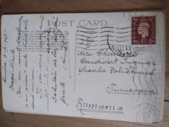 Circulatii Ilustrate Romania (B) Timisoara