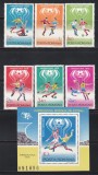 ROMANIA 1978, LP 954.955 - CAMPIONATUL MONDIAL DE FOOTBAL DIN ARGENTINA, Serie + Colita, MNH