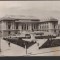CPIB 22012 - CARTE POSTALA - PLOIESTI. PALATUL CULTURII, RPR