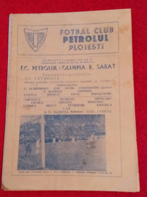 Program meci fotbal PETROLUL PLOIESTI - OLIMPIA RAMNICU-SARAT(03.10.1976) foto
