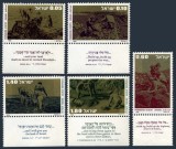 Israel 1976 - Pionieri, serie neuzata cu tabs