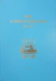 200 ani de constructie de masini la Resita, vol. 1 (1771-1971) - Iuliu Arcan, Traian Bucatea (uzata)