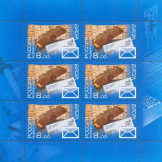RUSIA 2008 EUROPA CEPT -SCRISOARE- serie 1 timbru in coala de 6 timbre MNH**