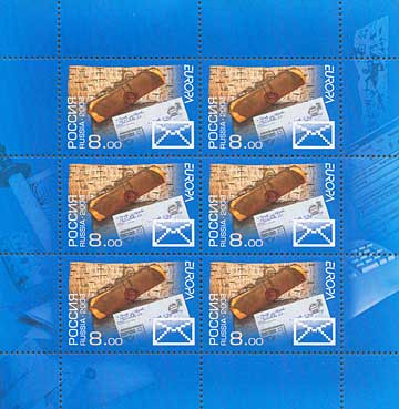RUSIA 2008 EUROPA CEPT -SCRISOARE- serie 1 timbru in coala de 6 timbre MNH** foto