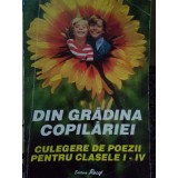 Silvestru Boatca - Din gradina copilariei. Culegere de poezii pentru clasele I-IV (Editia: 1996)