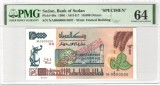 SUDAN █ bancnota █ 10000 Dinars █ 1996 █ P-60s █ SPECIMEN █ UNC █ PMG 64 █ necirculata