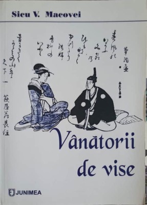 VANATORII DE VISE-SICU V. MACOVEI-251673 foto