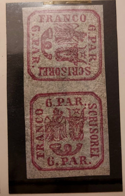 Principatele Unite 1864, 6 parale, guma originala - pereche foto