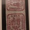 Principatele Unite 1864, 6 parale, MNH