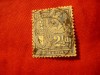 Timbru Malta 1930 Rege George VI si Stema , val.2 1/2p stampilat