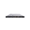 Server Dell PowerEdge R620, 8 Bay 2.5 inch, 2 Procesoare, Intel 8 Core Xeon E5-2650 V2 2.6 GHz, 16 GB DDR3 ECC, 4 x 200 GB SSD ENTERPRISE, 12 Luni Gar