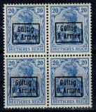 1918 - Ocupatia germana in Romania, Armata 9., Mi.No.3II bloc de 4 nestampilat