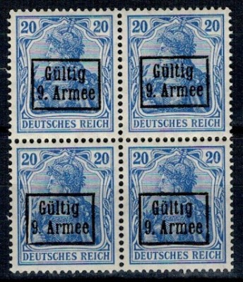 1918 - Ocupatia germana in Romania, Armata 9., Mi.No.3II bloc de 4 nestampilat foto