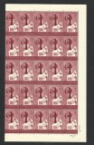 SERIE EGIPT--1959 MNH x25buc.--EMIGRAREA -CONVENTIE