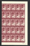 SERIE EGIPT--1959 MNH x25buc.--EMIGRAREA -CONVENTIE, Nestampilat