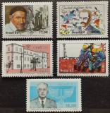 BC721, Brazilia 1982, lot 5 serii aniversari