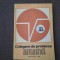 C. CARBUNARU--CULEGERE DE PROBLEME DE MATEMATICA - 1988 VOL 2/REZOLVARI