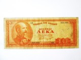 Rara! Grecia 10 Drahme 1954 regele George I la jumatate din pret