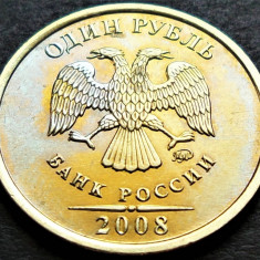 Moneda 1 RUBLA - RUSIA, anul 2008 * cod 1750