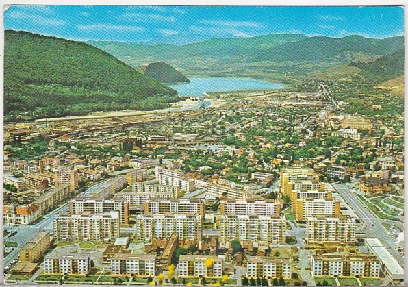 bnk cp Piatra Neamt - Vedere generala - uzata - marca fixa