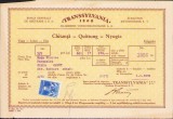 A995 Chitanță Banca Generală de Asigurare Transsylvania, 1935