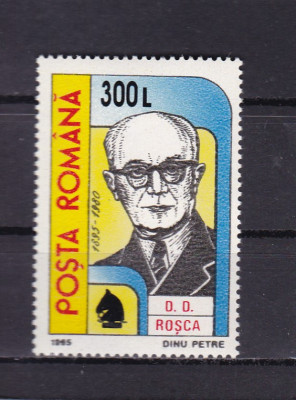 ROMANIA 2001 LP 1562 ANIVERSARI COMEMORARI 1995 SUPRATIPAR MNH foto