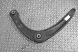 Bascula Inferioara Stanga Fata Citroen DS4 2015 OEM 833548 Originala Garantie