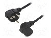 Cablu alimentare AC, 1.5m, 3 fire, culoare negru, CEE 7/7 (E/F) &amp;#351;tecar in unghi, IEC C13 mama 90&deg;, AKYGA - AK-PC-02A