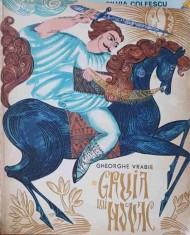 GRUIA LUI NOVAC-GH. VRABIE-268076 foto