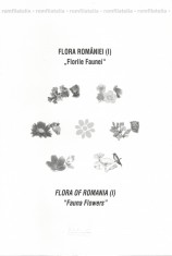 Romania, LP 1926a/2012, Flora Romaniei - &amp;quot;Florile faunei&amp;quot; I, carton filatelic foto