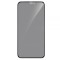 Folie Protectie Sticla 3D Privacy iPhone 15
