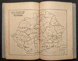 1938 Legea Administrativa NOUA ORGANIZARE ADMINISTRATIVA a ROMANIEI 94 pag