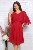 Rochie De Seara Erevan Bordo - 46Marimea